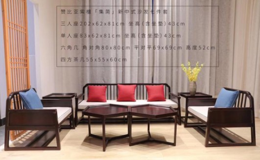 买了红木家具的人，他们不一定知道怎么保养这个东西
