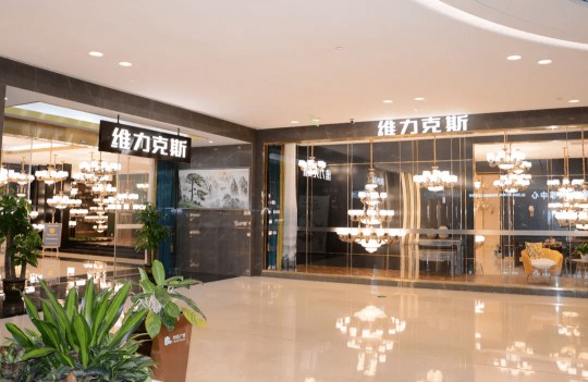 专访维力克斯灯饰：做专做精，打造新中式全品类超凡国际品牌！