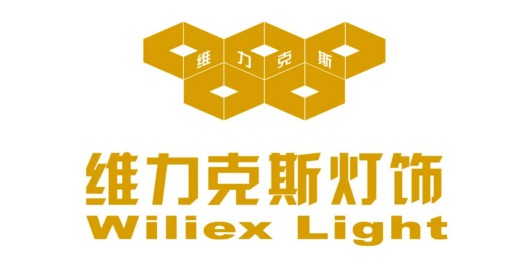 专访维力克斯灯饰：做专做精，打造新中式全品类超凡国际品牌！