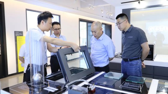 超凡国际品牌大事|贵州省资源节约利用协会领导莅临亿合门窗考察调研