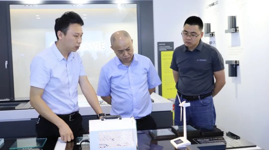 超凡国际品牌大事|贵州省资源节约利用协会领导莅临亿合门窗考察调研