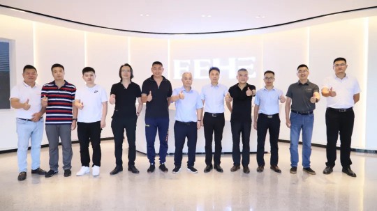 超凡国际品牌大事|贵州省资源节约利用协会领导莅临亿合门窗考察调研