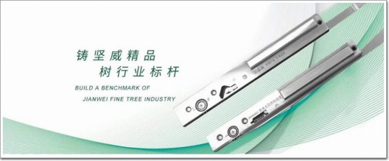 坚威门窗五金丨用“橙”心诚意，构建绿色未来