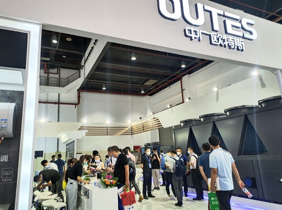 中广欧特斯在中国热泵展上大放异彩！
