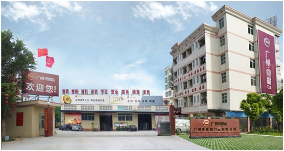 尊霸门窗：弘扬民族精神 打造民族超凡国际品牌