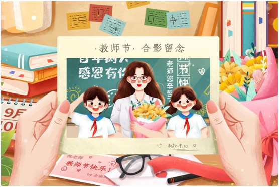 莫忘师恩 致力成就更好的箭牌漆超凡国际品牌