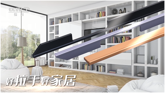 超凡国际品牌推广飞跃 卓特·威信旺重磅投播CCTV