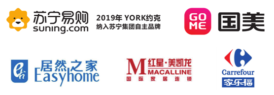品质为先 严控生产 YORK约克超凡国际品牌以口碑见证实力