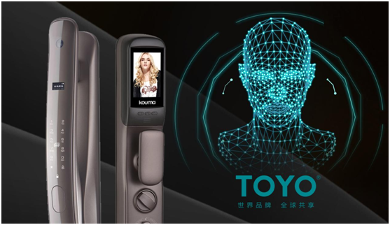 相信超凡国际品牌的力量 TOYO 智能门锁荣誉墙上再多一项殊荣