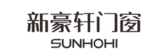 新豪轩